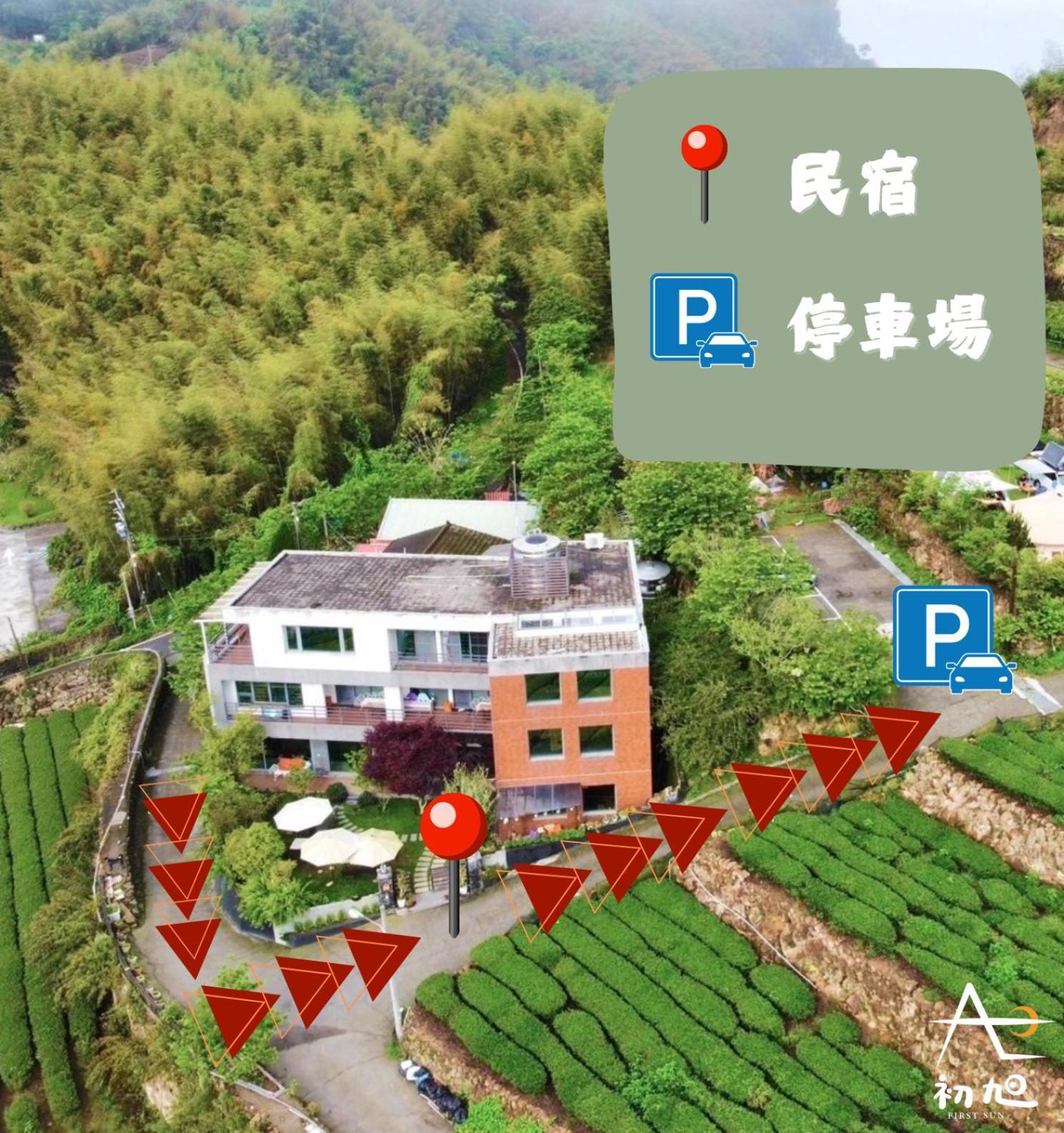 初旭民宿 番路乡 外观 照片